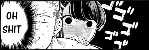 😡 Стикер «Komi-san» для Telegram