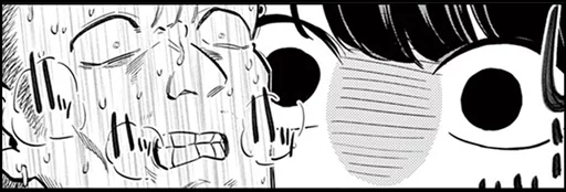 😡 Стикер «Komi-san» для Telegram