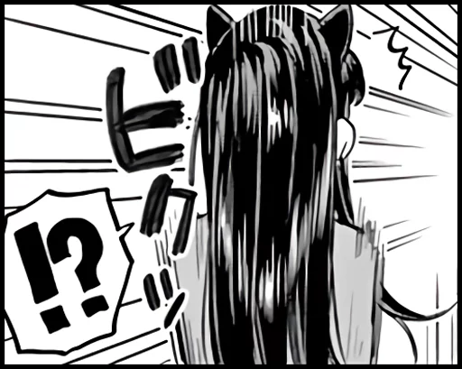 😱 Стикер «Komi-san» для Telegram