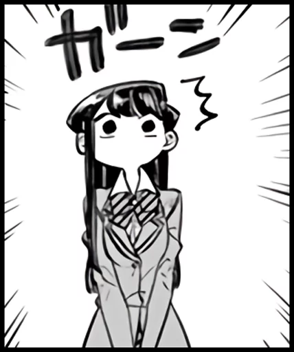 😯 Стикер «Komi-san» для Telegram