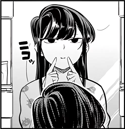 😊 Стикер «Komi-san» для Telegram
