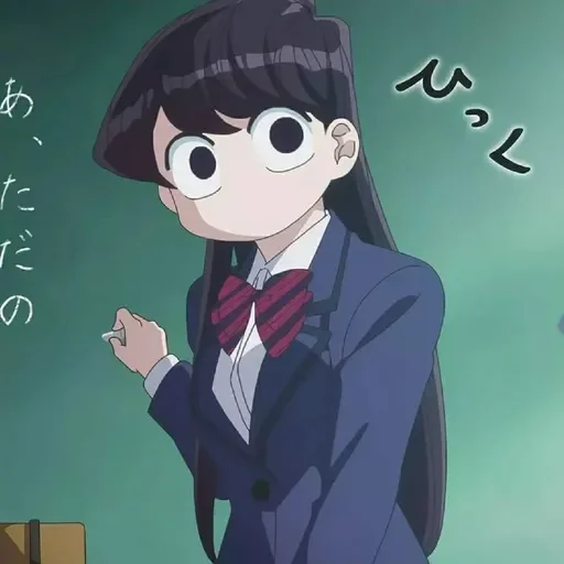 💈 Стикер «Komi Can&;t Communicate //» для Telegram