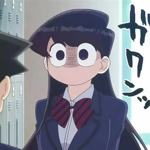 💈 Стикер «Komi Can&;t Communicate //» для Telegram