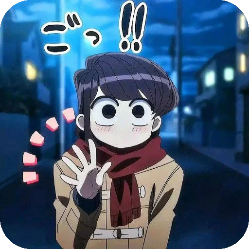 👋 Стикер «Komi Shouko» для Telegram