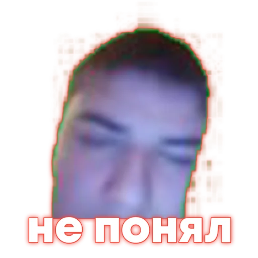 🧐 Стикер «Komputersem» для Telegram