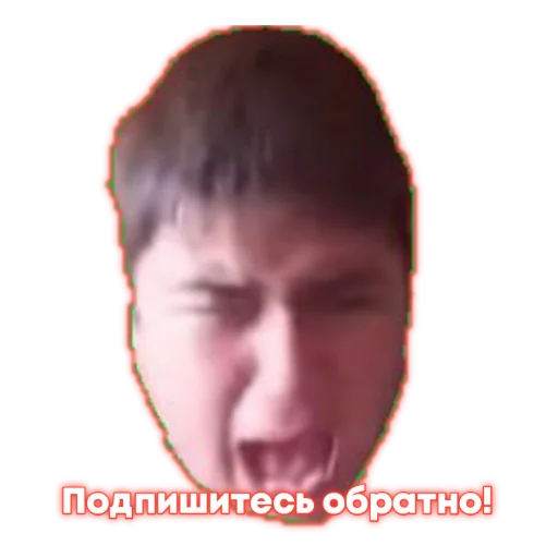 😭 Стикер «Komputersem» для Telegram