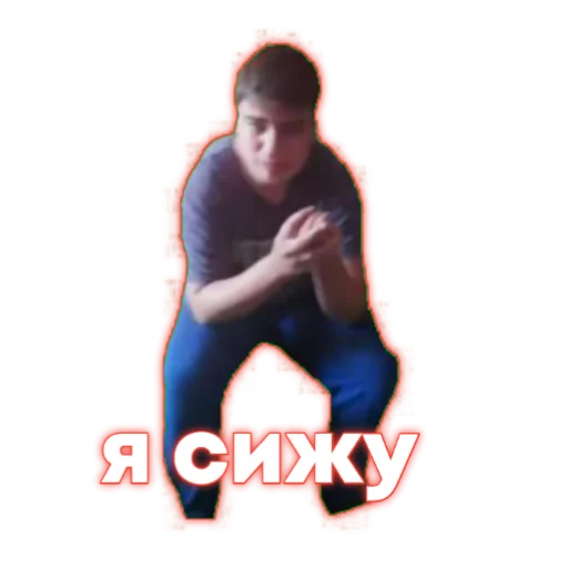 👨‍🦼 Стикер «Komputersem» для Telegram