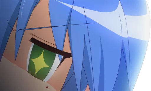 👁 Стикер «Konata» для Telegram