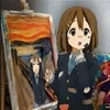 Стикер 44 Юᥙ