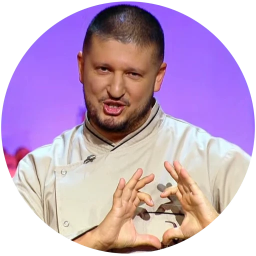❤️ Стикер «Кондитер на Пятнице» для Telegram