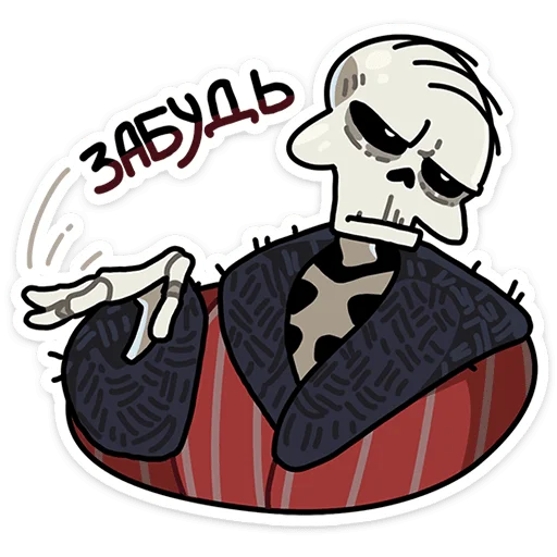 💀 Стикер «Кондратий» для Telegram
