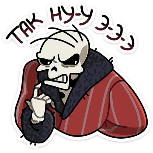 💀 Стикер «Кондратий» для Telegram