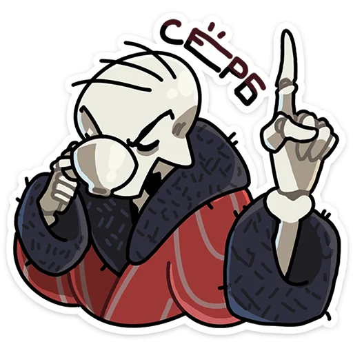💀 Стикер «Кондратий» для Telegram