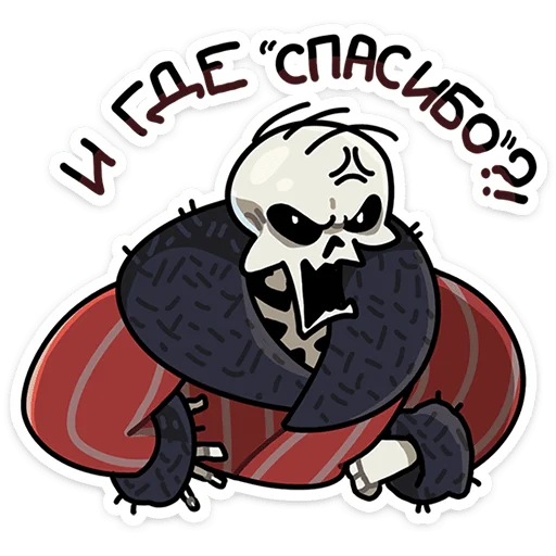 💀 Стикер «Кондратий» для Telegram