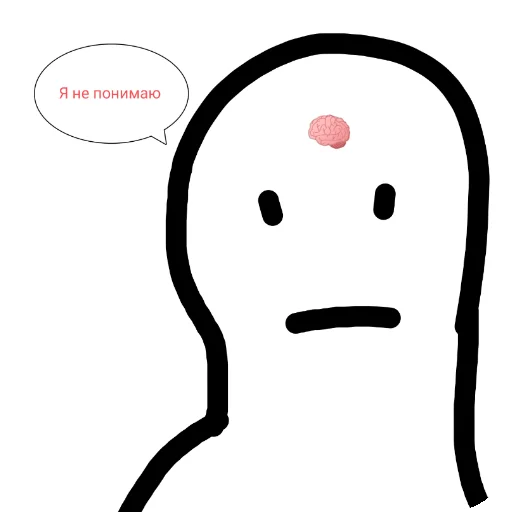 🤡 Стикер «Конец» для Telegram