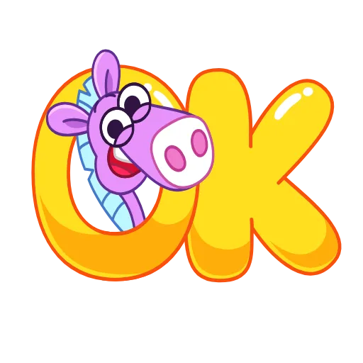 Стикер 23 Коняшка