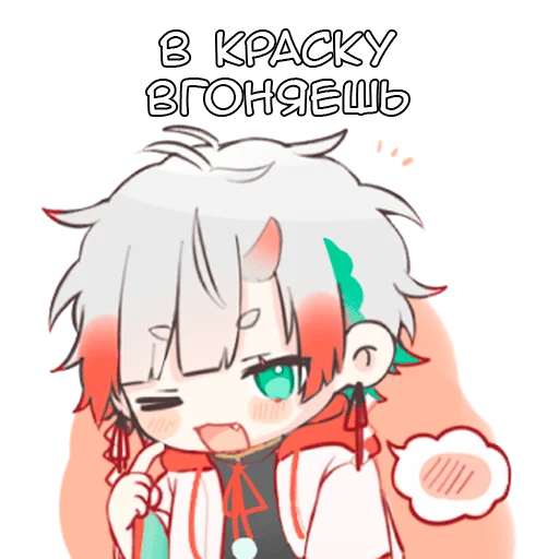 🤭 Стикер «Кони-кун» для Telegram