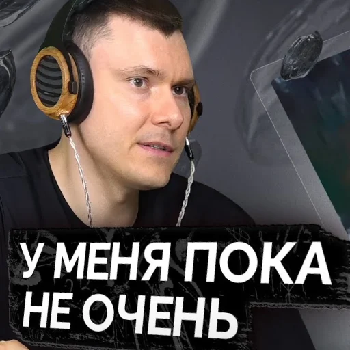 🥱 Стикер «Риса за Творчество» для Telegram