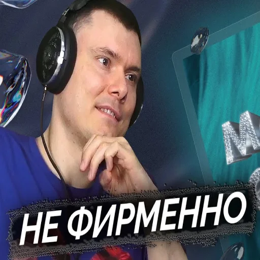 😪 Стикер «Риса за Творчество» для Telegram