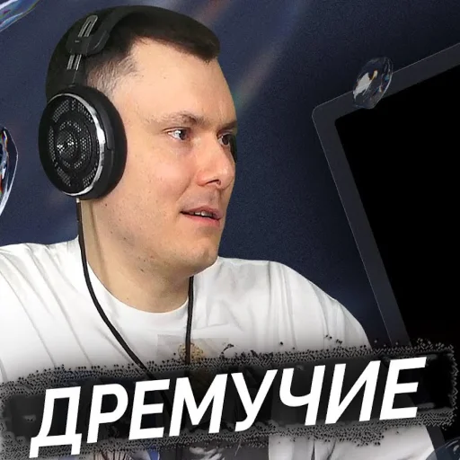 😲 Стикер «Риса за Творчество» для Telegram