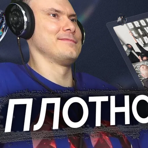🙂 Стикер «Риса за Творчество» для Telegram