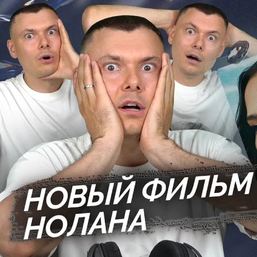 😦 Стикер «Риса за Творчество» для Telegram