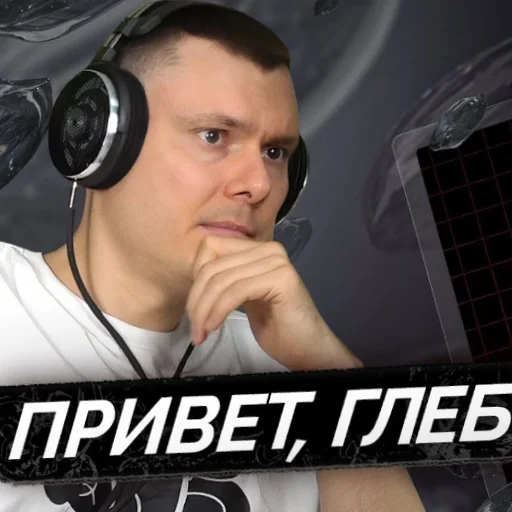 👋 Стикер «Риса за Творчество» для Telegram