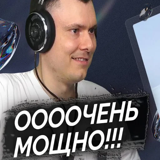 🔥 Стикер «Риса за Творчество» для Telegram