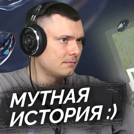 🤔 Стикер «Риса за Творчество» для Telegram