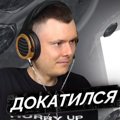 🤣 Стикер «Риса за Творчество» для Telegram