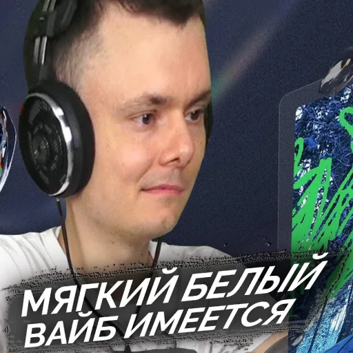 🏔 Стикер «Риса за Творчество» для Telegram