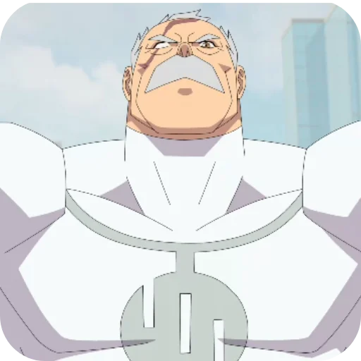 👨‍🦳 Стикер «Invincible» для Telegram