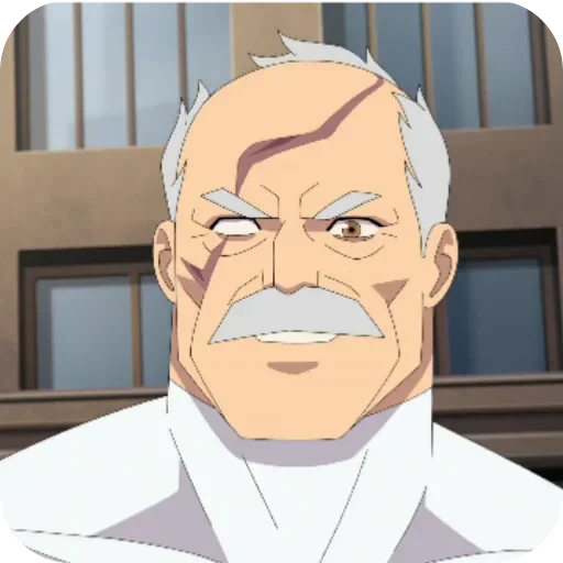 👨‍🦳 Стикер «Invincible» для Telegram