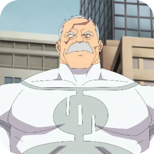 👨‍🦳 Стикер «Invincible» для Telegram