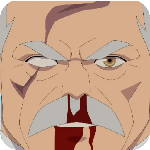 👨‍🦳 Стикер «Invincible» для Telegram