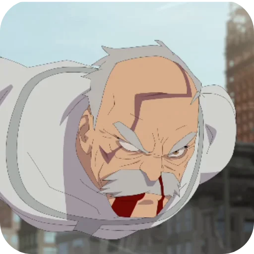 👨‍🦳 Стикер «Invincible» для Telegram