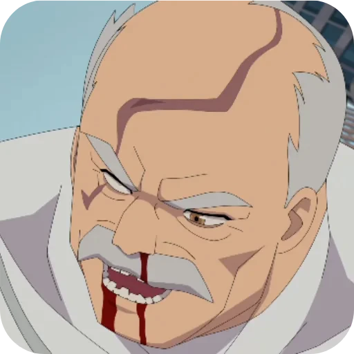 👨‍🦳 Стикер «Invincible» для Telegram