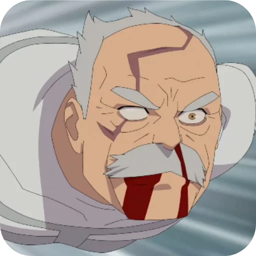 👨‍🦳 Стикер «Invincible» для Telegram