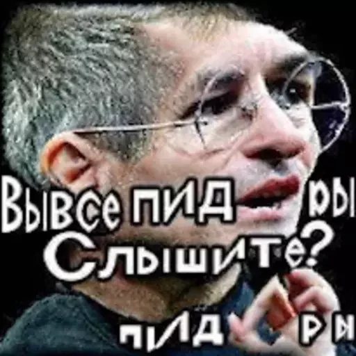 😕 Стикер «Конопеппе Стикеры» для Telegram