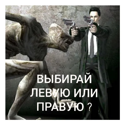💣 Стикер «КОНСТАНТИН» для Telegram