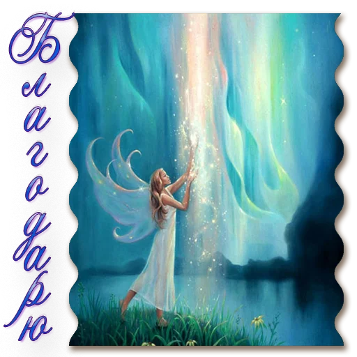 💜 Стикер «Kontakt_Mirov» для Telegram