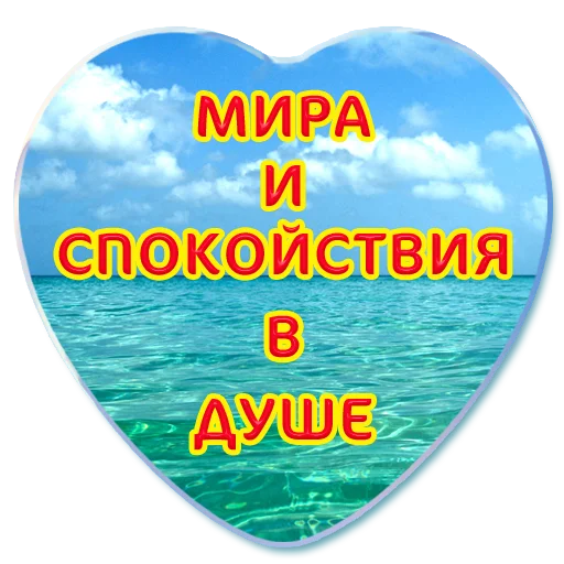 💙 Стикер «Kontakt_Mirov» для Telegram
