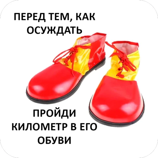 🤡 Стикер «kontrmera / hackerman» для Telegram