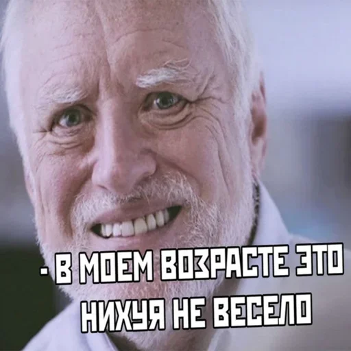 😕 Стикер «kontrmera / hackerman» для Telegram