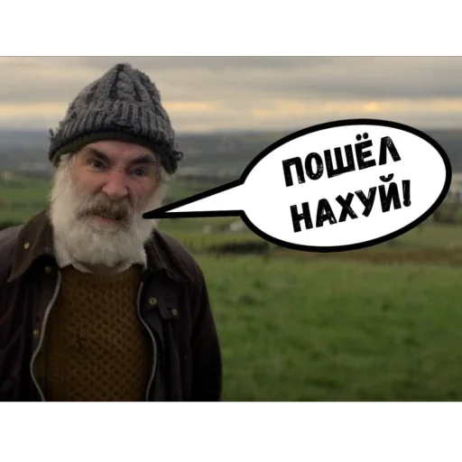 🖕 Стикер «kontrmera / hackerman» для Telegram