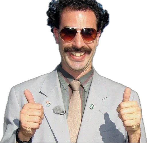 👍 Стикер «kontrmera / hackerman» для Telegram