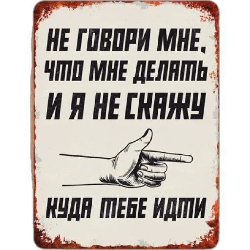🤷‍♂️ Стикер «kontrmera / hackerman» для Telegram