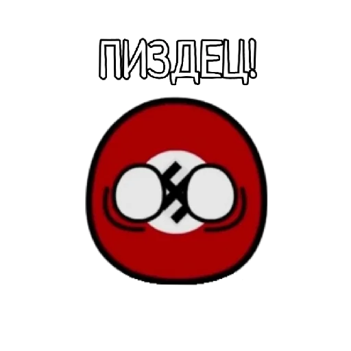 🤭 Стикер «Контруболз» для Telegram