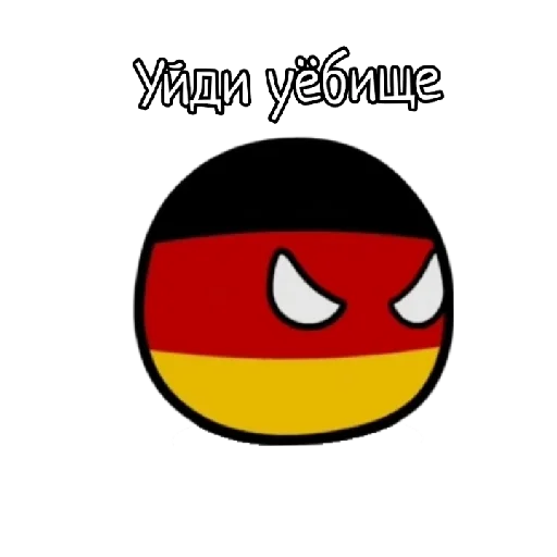 🙄 Стикер «Контруболз» для Telegram
