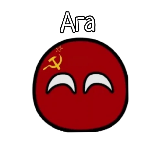 🤪 Стикер «Контруболз» для Telegram
